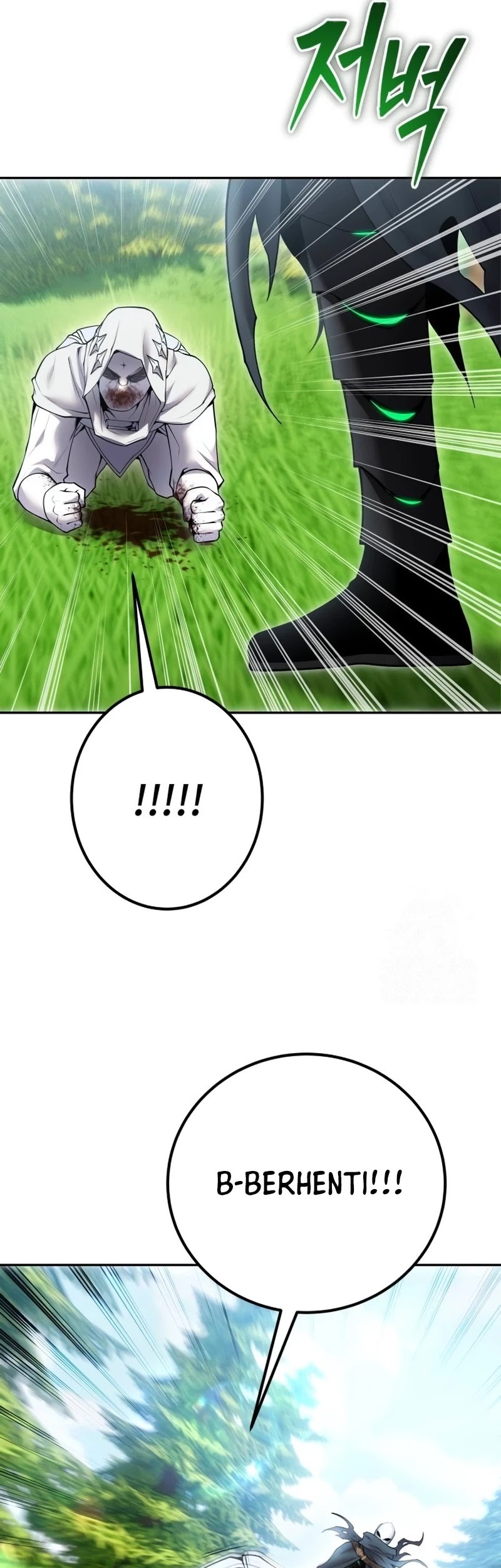 I Was More Overpowered Than The Hero, So I Hid My Power! Chapter 63 - halaman 84