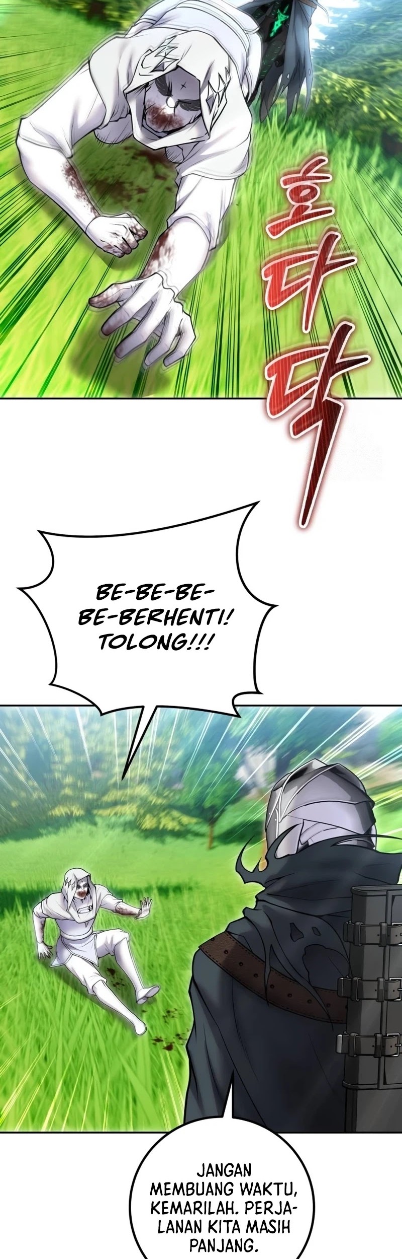I Was More Overpowered Than The Hero, So I Hid My Power! Chapter 63 - halaman 85