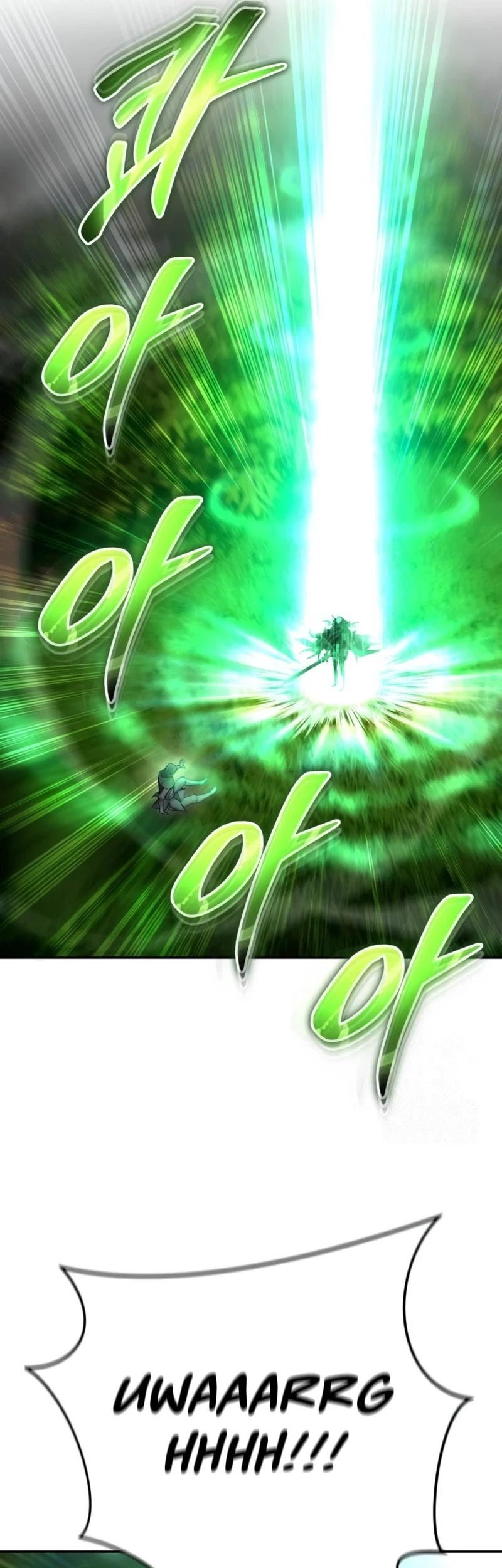 I Was More Overpowered Than The Hero, So I Hid My Power! Chapter 63 - halaman 92