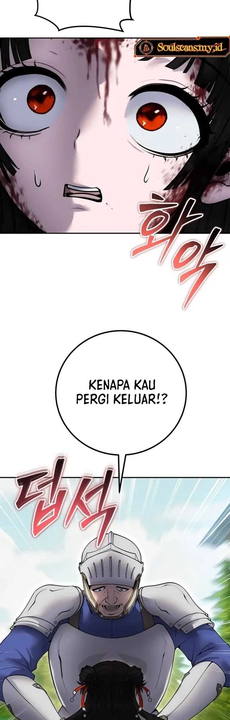 I Was More Overpowered Than The Hero, So I Hid My Power! Chapter 64 - halaman 14