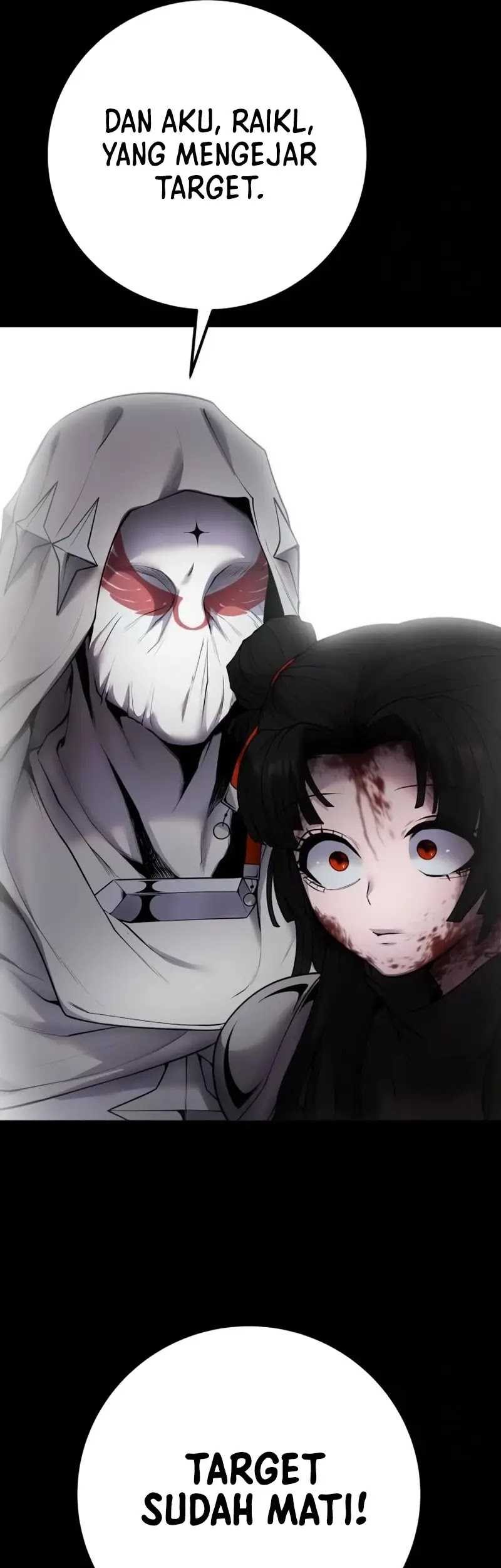 I Was More Overpowered Than The Hero, So I Hid My Power! Chapter 64 - halaman 28
