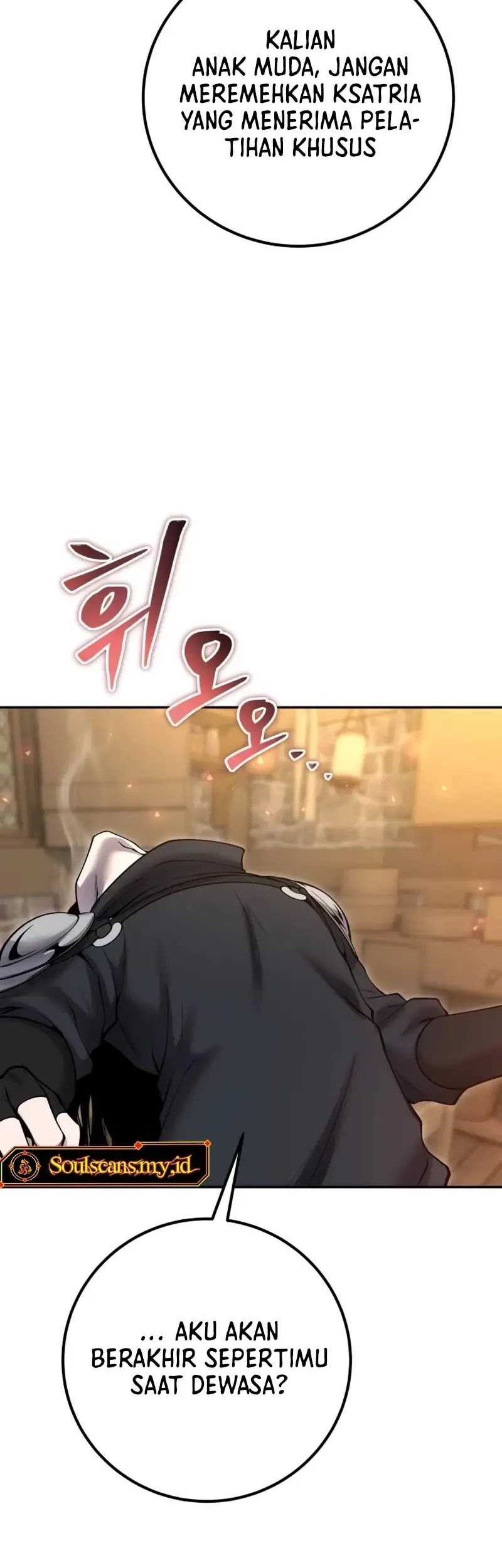 I Was More Overpowered Than The Hero, So I Hid My Power! Chapter 64 - halaman 64