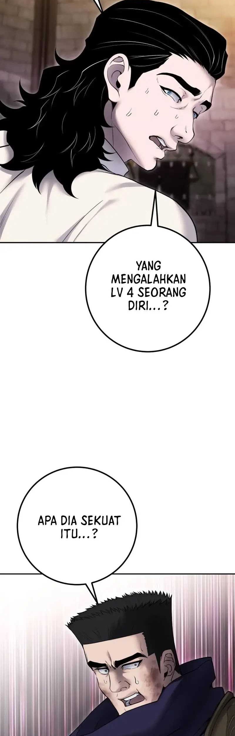 I Was More Overpowered Than The Hero, So I Hid My Power! Chapter 64 - halaman 84
