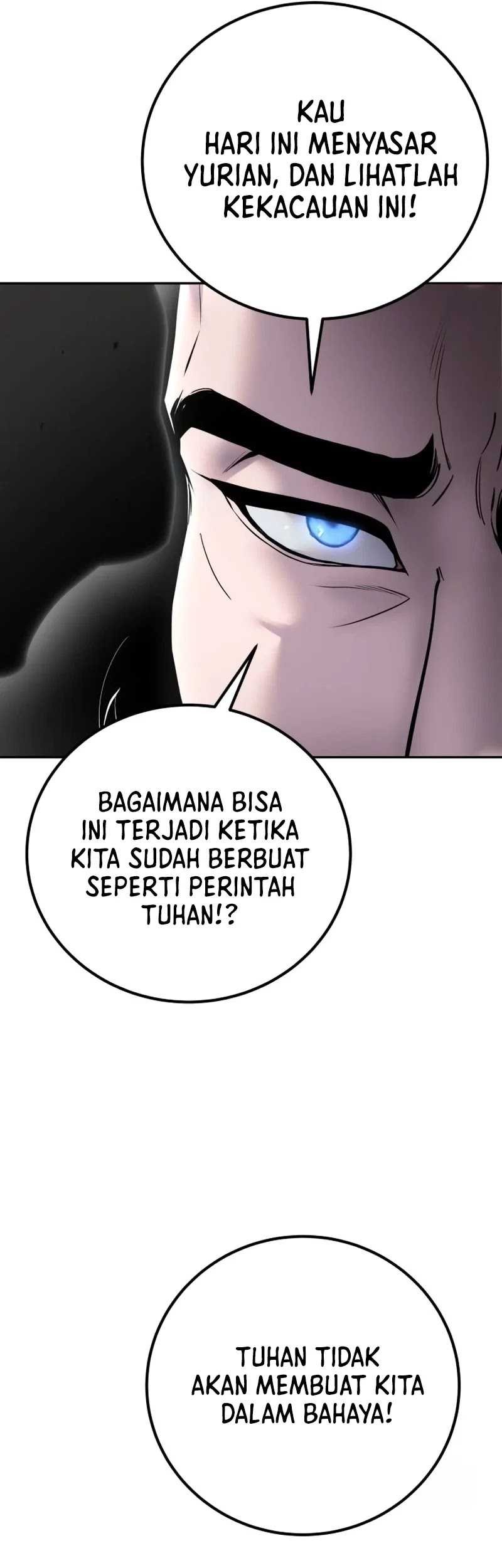 I Was More Overpowered Than The Hero, So I Hid My Power! Chapter 65 - halaman 12