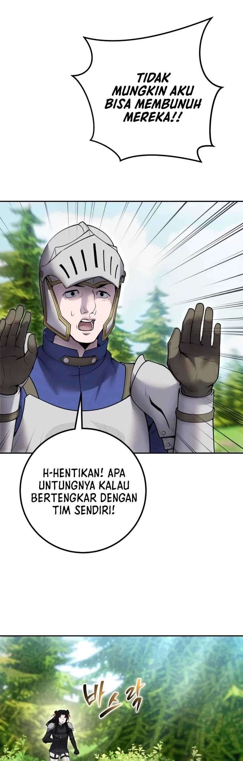 I Was More Overpowered Than The Hero, So I Hid My Power! Chapter 65 - halaman 36