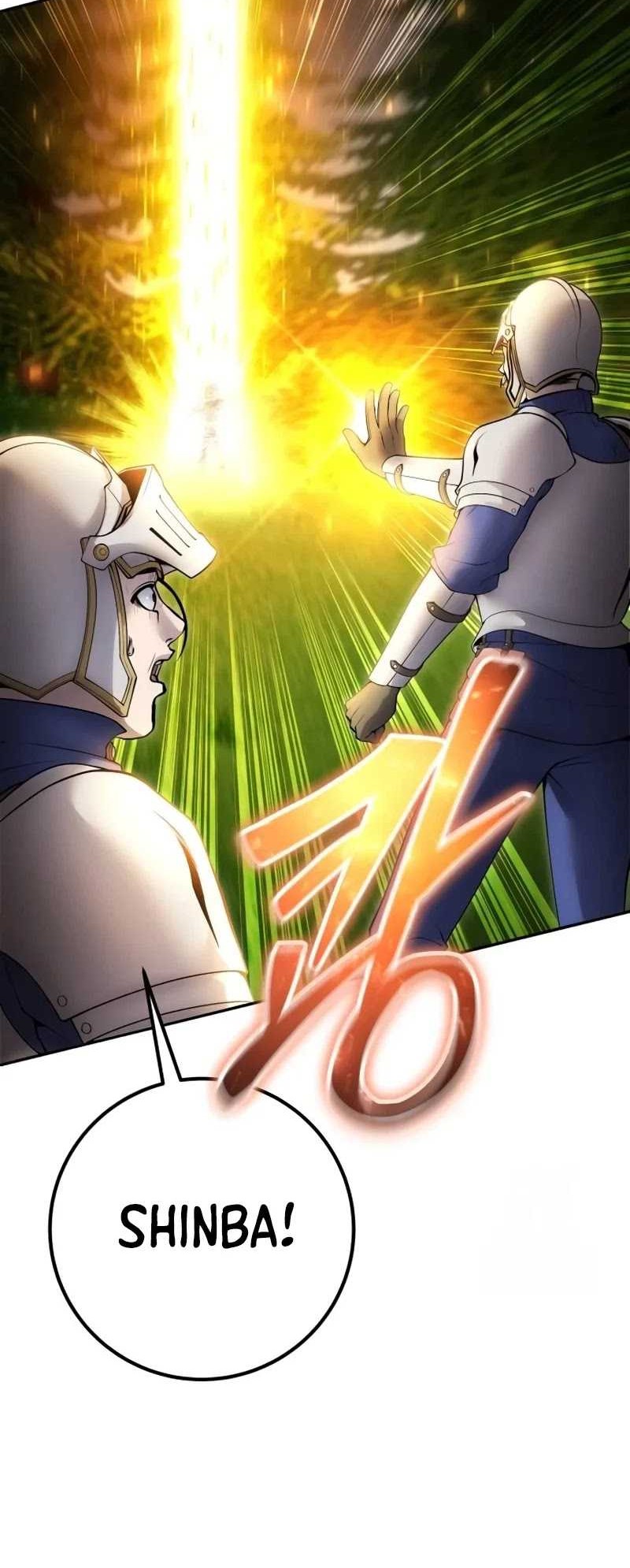 I Was More Overpowered Than The Hero, So I Hid My Power! Chapter 65 - halaman 45