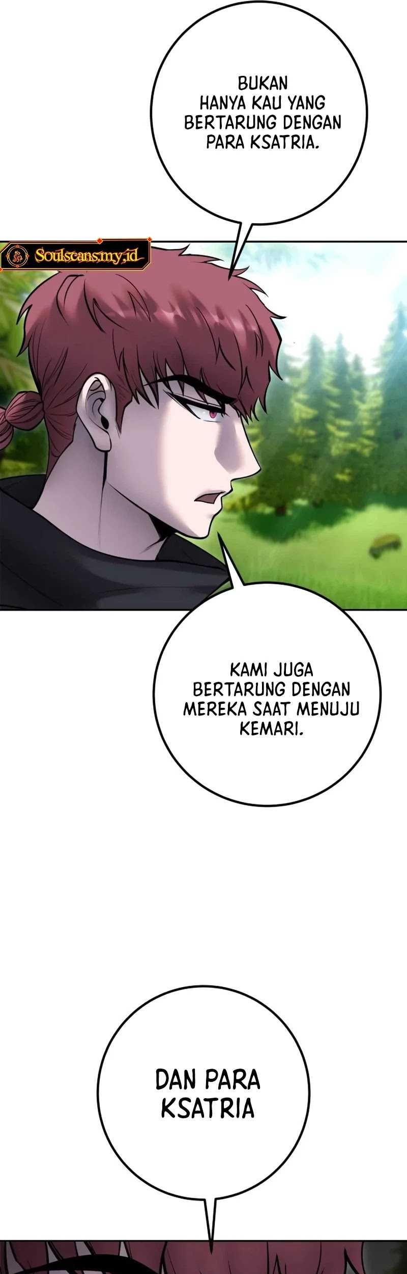 I Was More Overpowered Than The Hero, So I Hid My Power! Chapter 65 - halaman 58