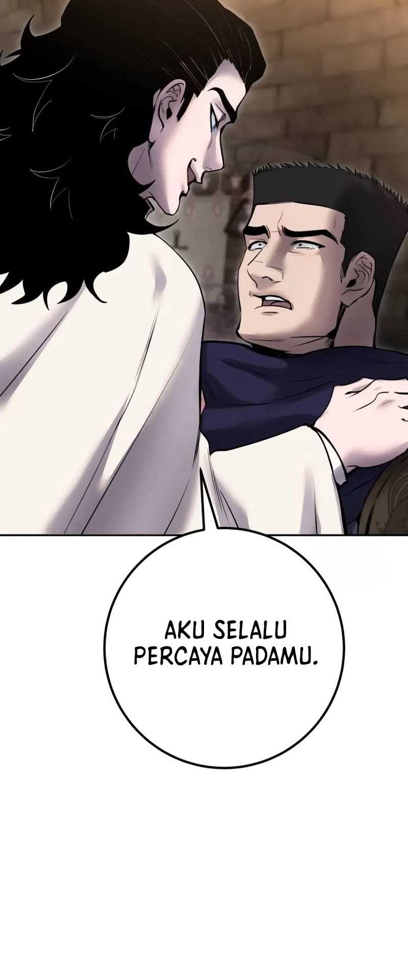 I Was More Overpowered Than The Hero, So I Hid My Power! Chapter 66 - halaman 71
