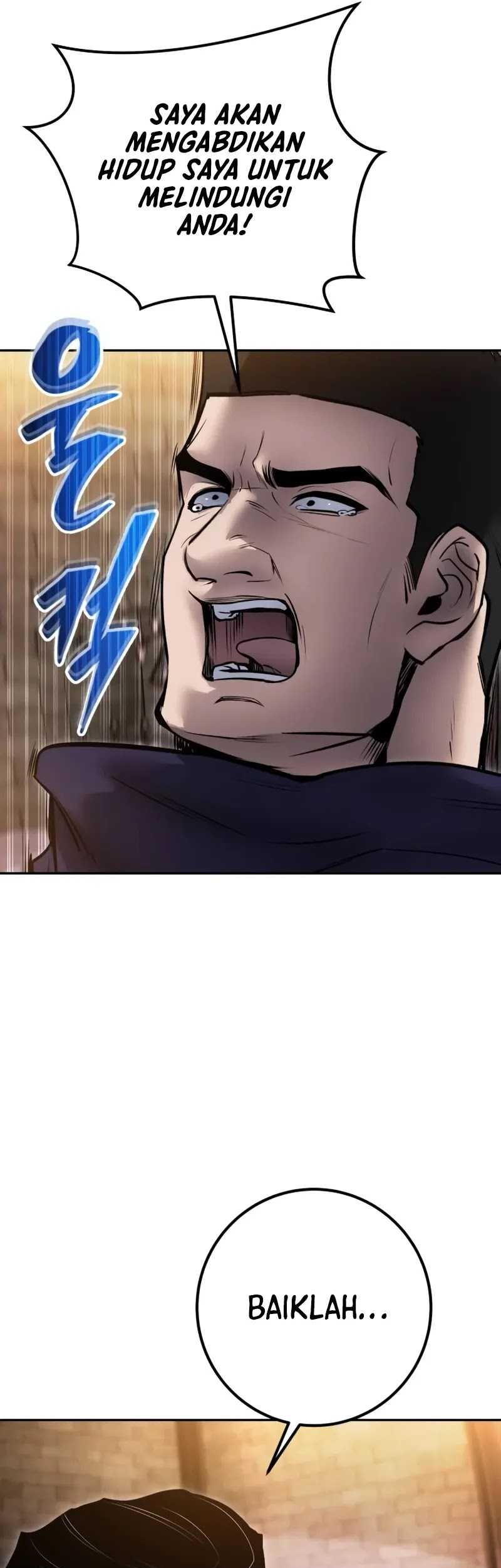 I Was More Overpowered Than The Hero, So I Hid My Power! Chapter 66 - halaman 72