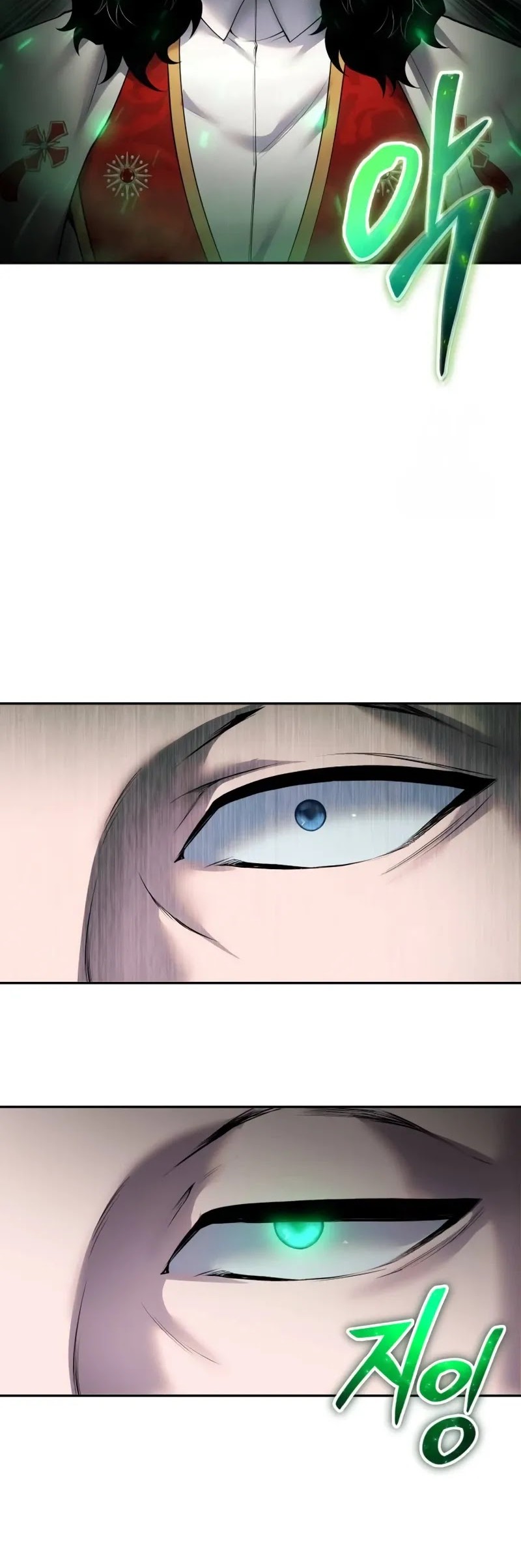 I Was More Overpowered Than The Hero, So I Hid My Power! Chapter 67 - halaman 15