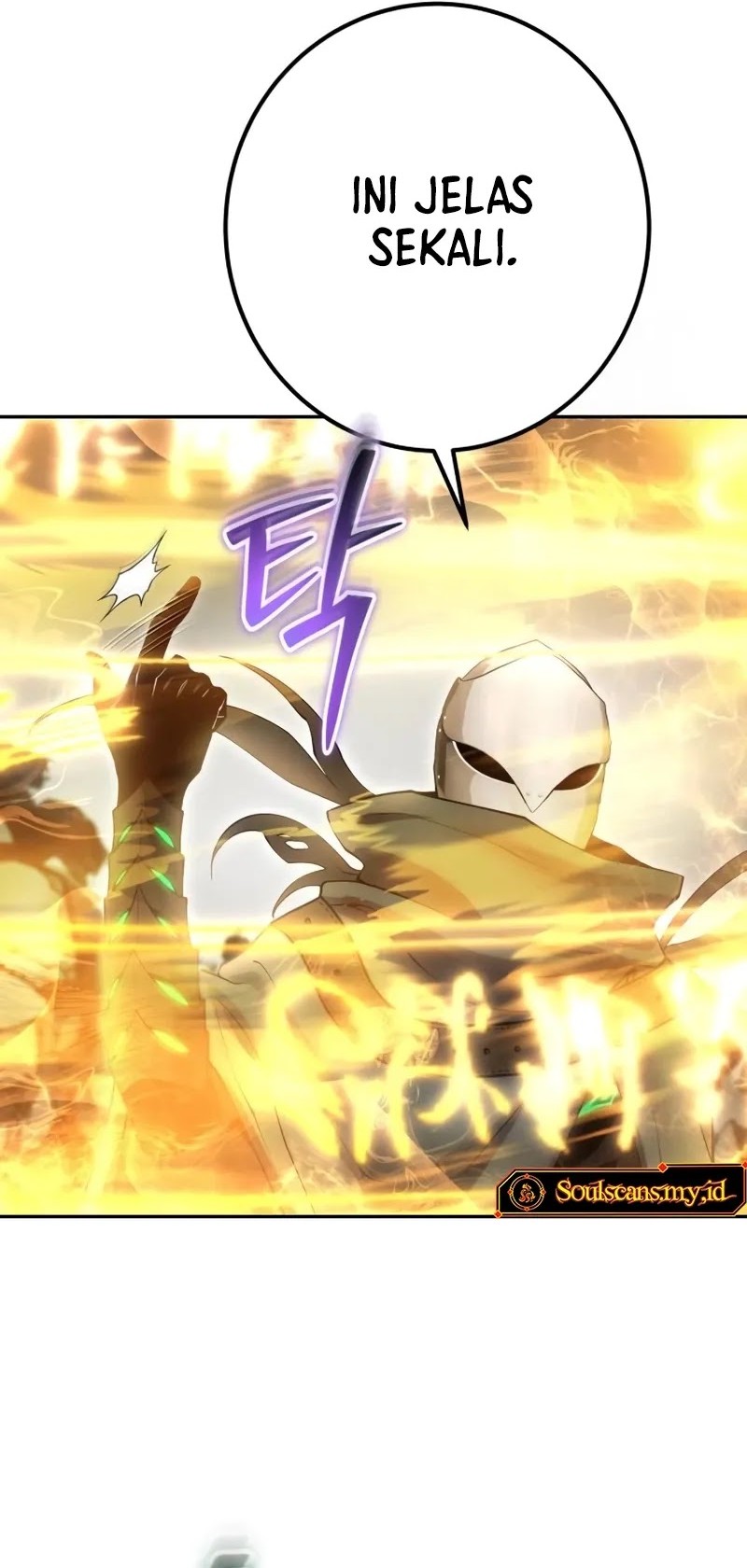 I Was More Overpowered Than The Hero, So I Hid My Power! Chapter 67 - halaman 19
