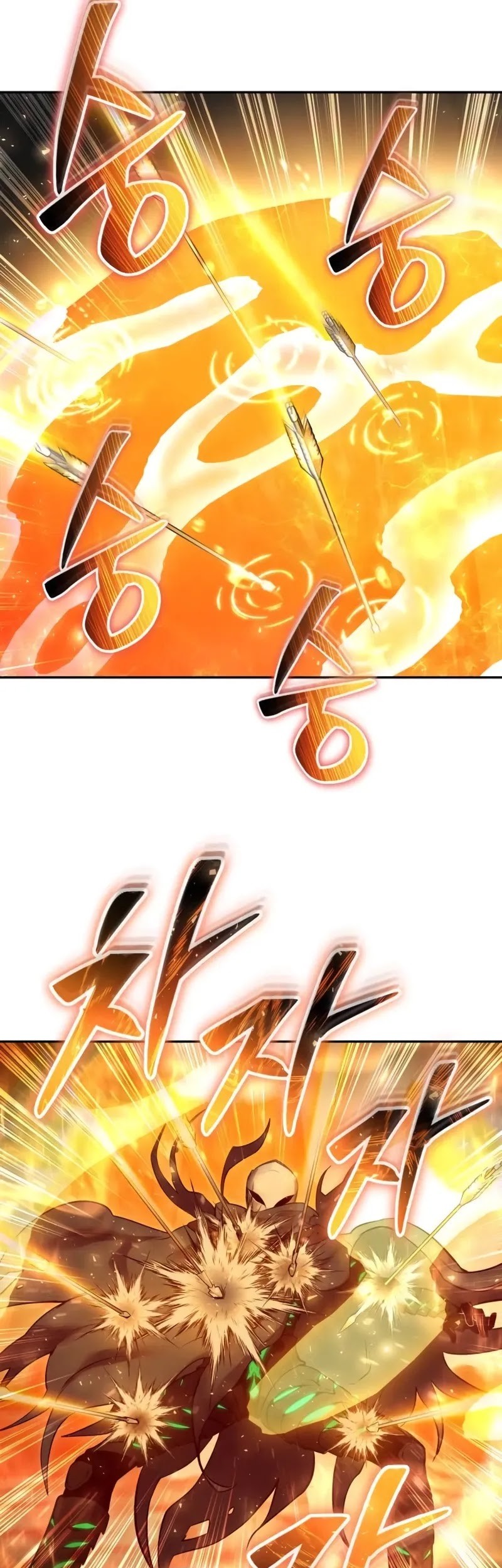 I Was More Overpowered Than The Hero, So I Hid My Power! Chapter 67 - halaman 32