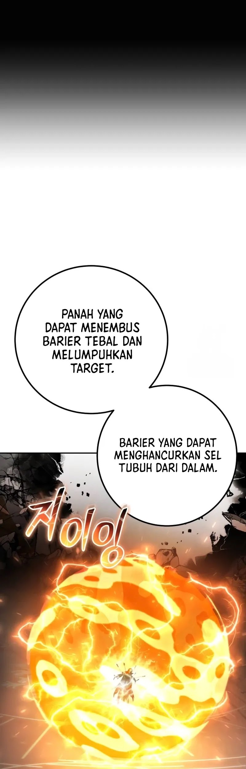 I Was More Overpowered Than The Hero, So I Hid My Power! Chapter 67 - halaman 37