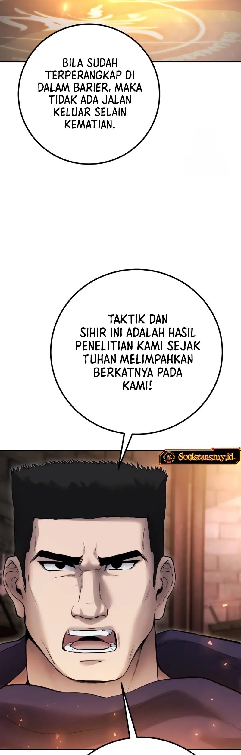 I Was More Overpowered Than The Hero, So I Hid My Power! Chapter 67 - halaman 38