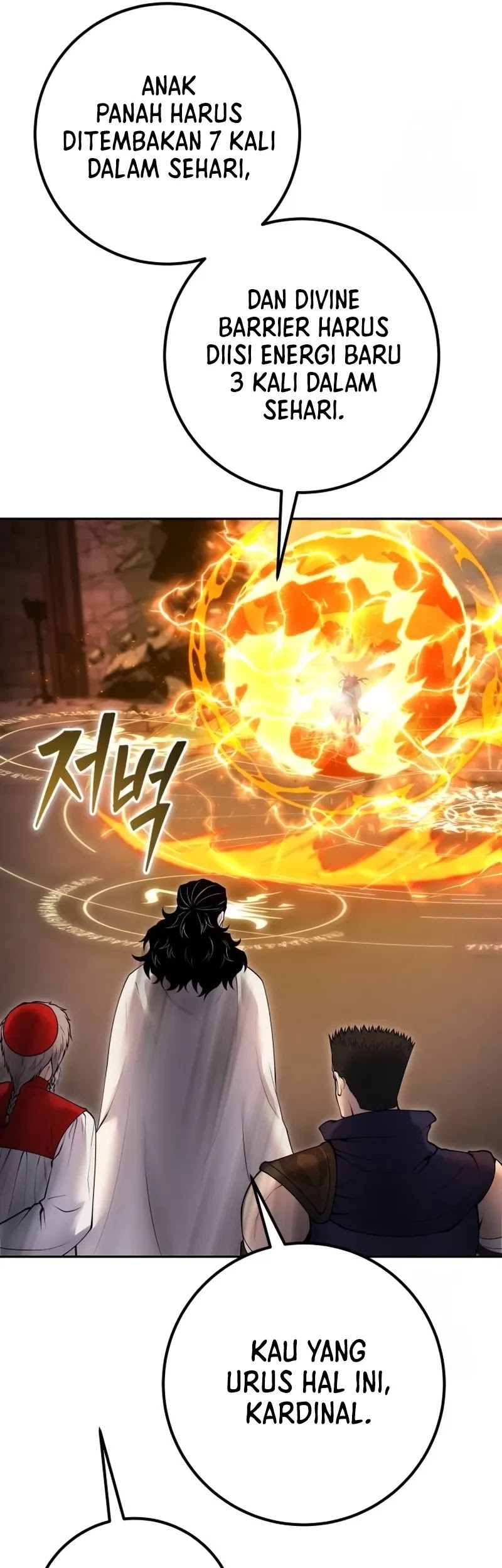 I Was More Overpowered Than The Hero, So I Hid My Power! Chapter 67 - halaman 42