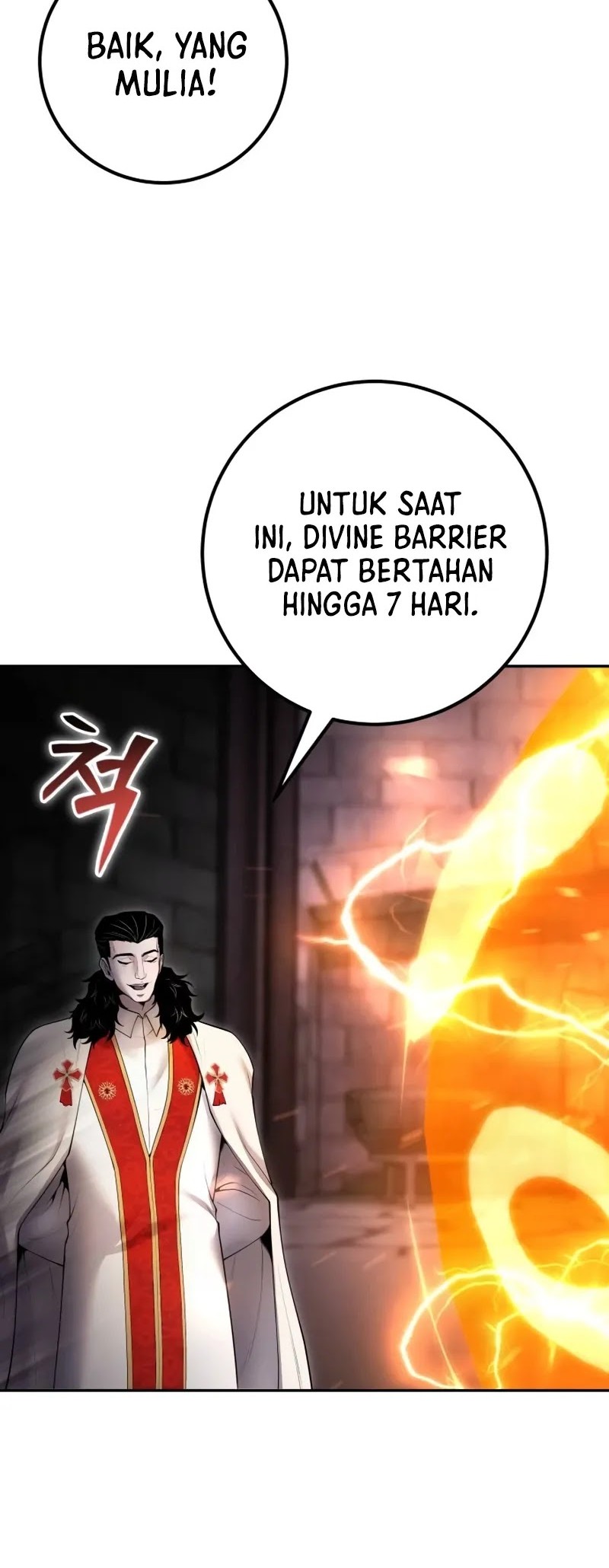 I Was More Overpowered Than The Hero, So I Hid My Power! Chapter 67 - halaman 43