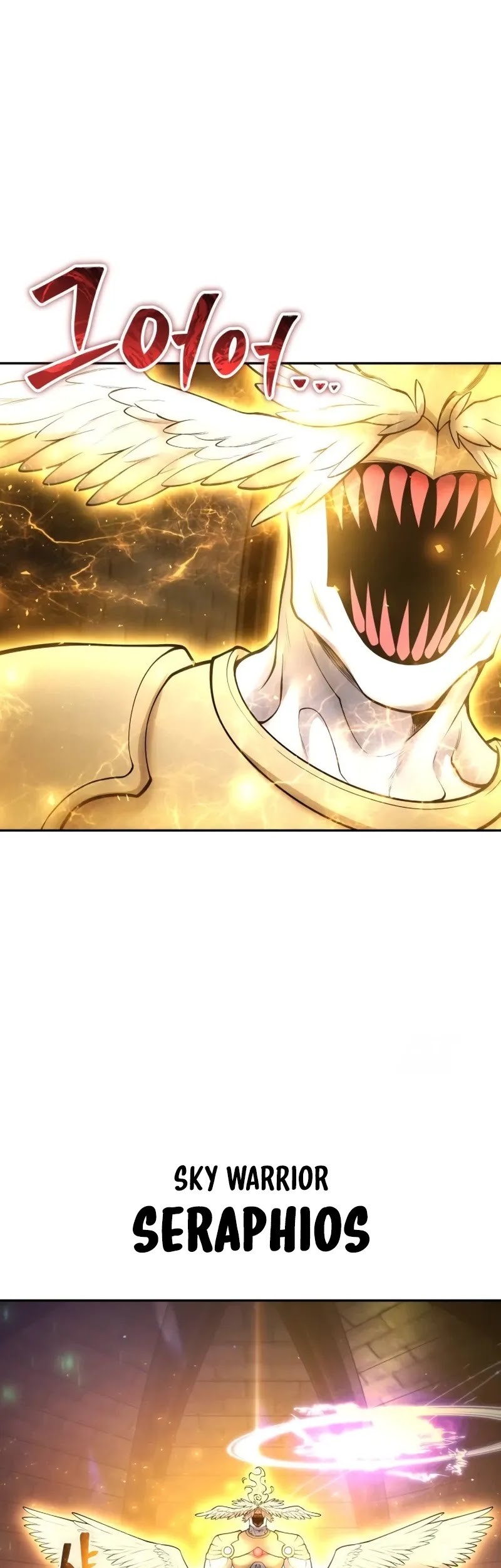 I Was More Overpowered Than The Hero, So I Hid My Power! Chapter 67 - halaman 60