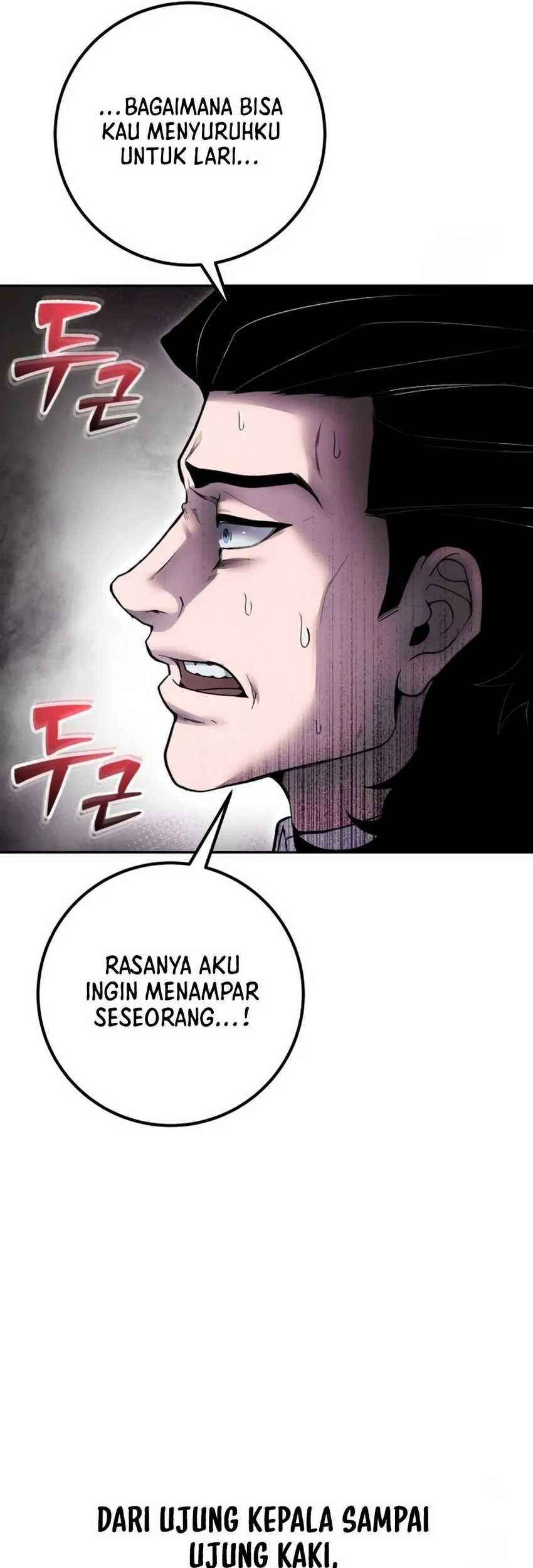 I Was More Overpowered Than The Hero, So I Hid My Power! Chapter 68 - halaman 10