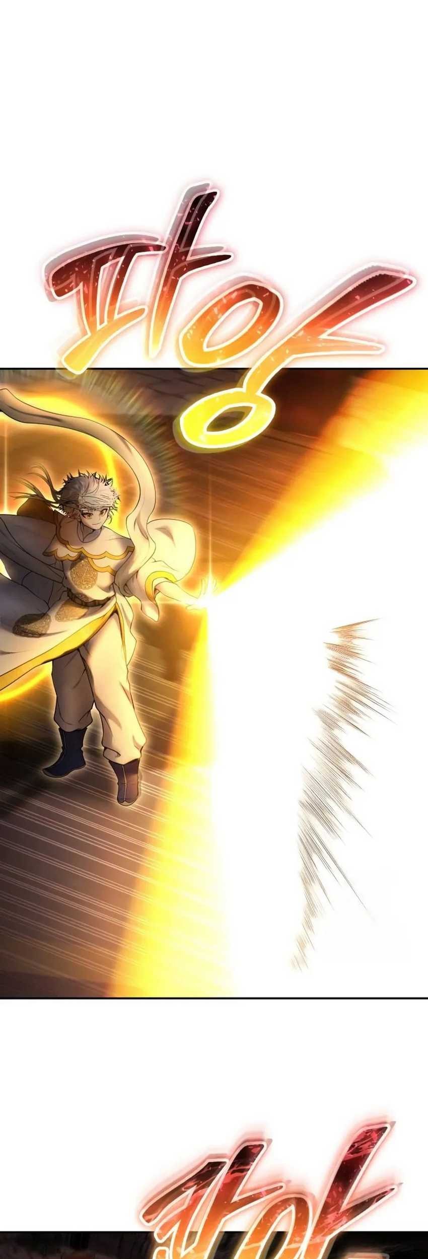 I Was More Overpowered Than The Hero, So I Hid My Power! Chapter 68 - halaman 31