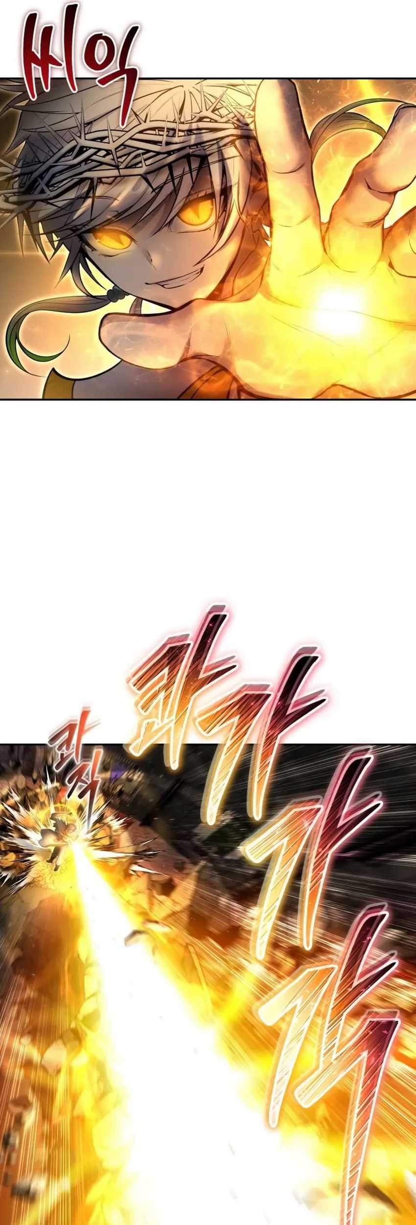 I Was More Overpowered Than The Hero, So I Hid My Power! Chapter 68 - halaman 33