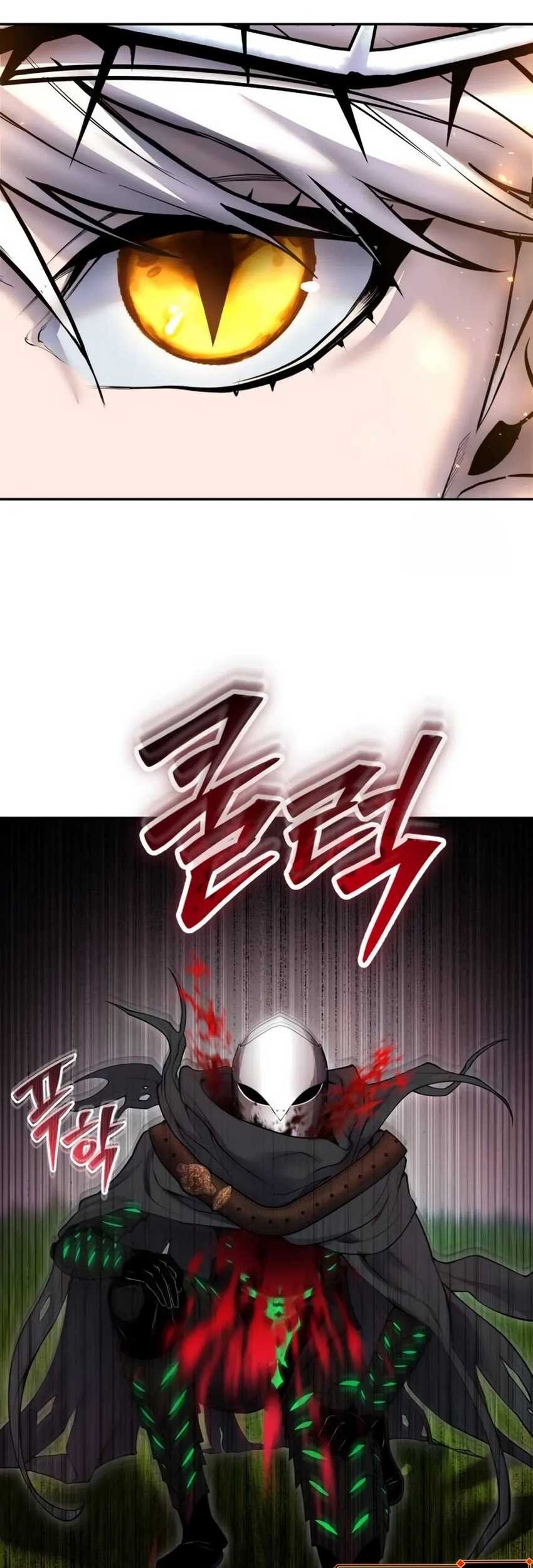 I Was More Overpowered Than The Hero, So I Hid My Power! Chapter 68 - halaman 43