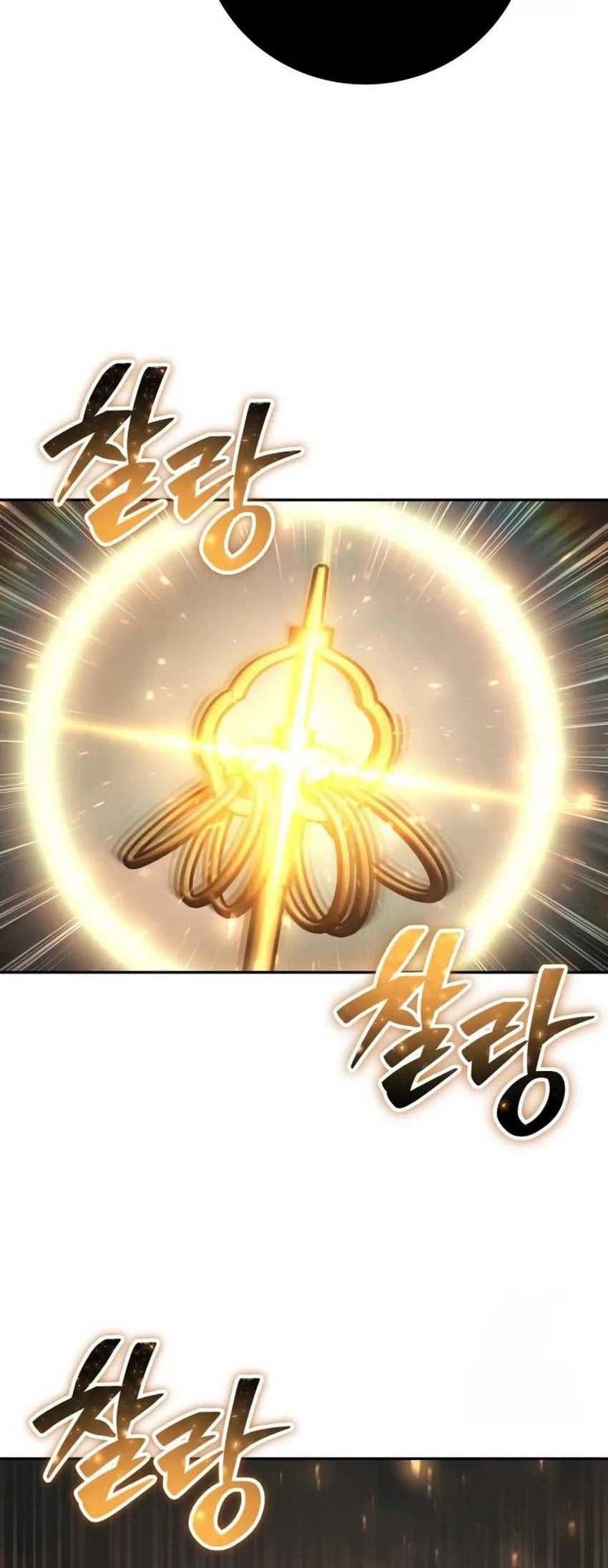 I Was More Overpowered Than The Hero, So I Hid My Power! Chapter 68 - halaman 52