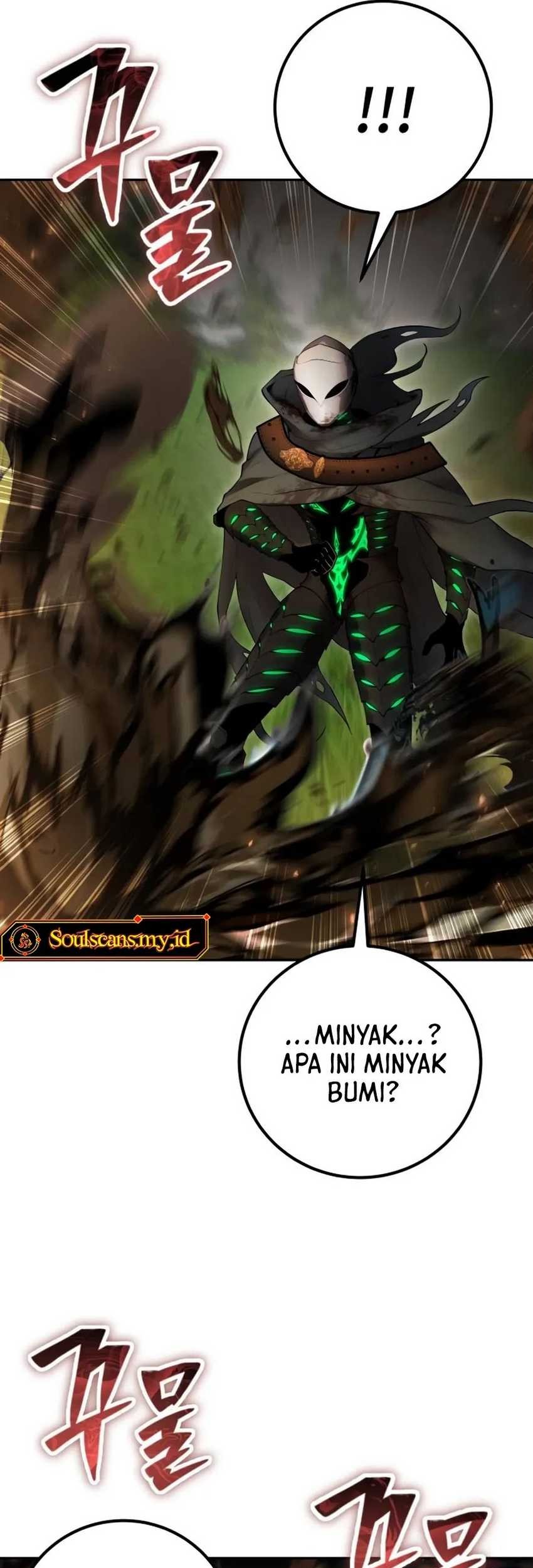 I Was More Overpowered Than The Hero, So I Hid My Power! Chapter 68 - halaman 57