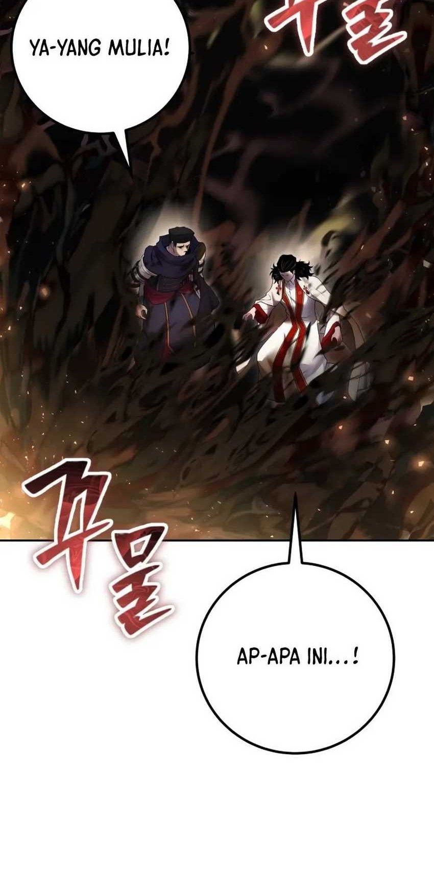 I Was More Overpowered Than The Hero, So I Hid My Power! Chapter 68 - halaman 58