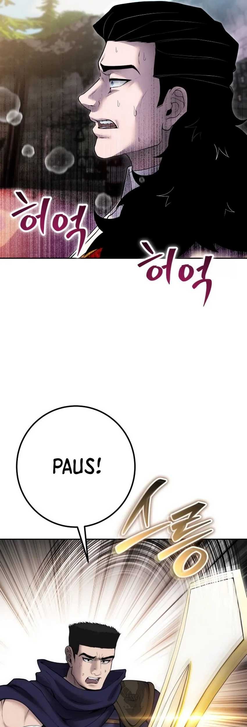 I Was More Overpowered Than The Hero, So I Hid My Power! Chapter 68 - halaman 8