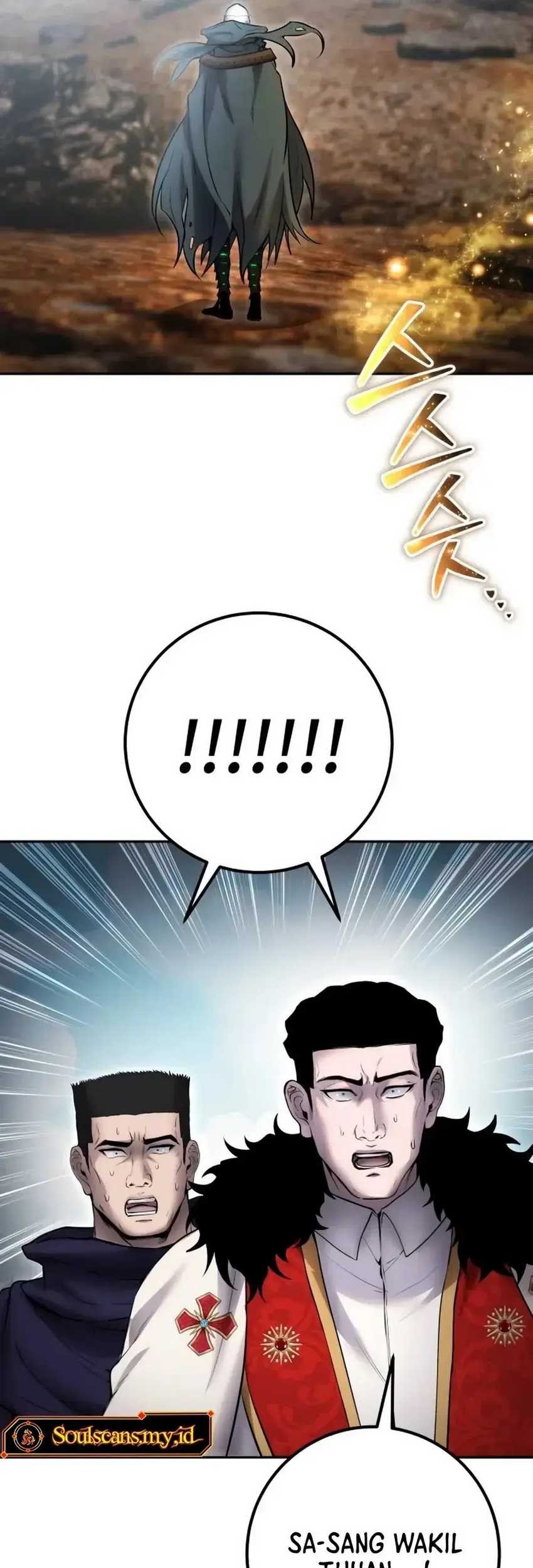 I Was More Overpowered Than The Hero, So I Hid My Power! Chapter 69 - halaman 32
