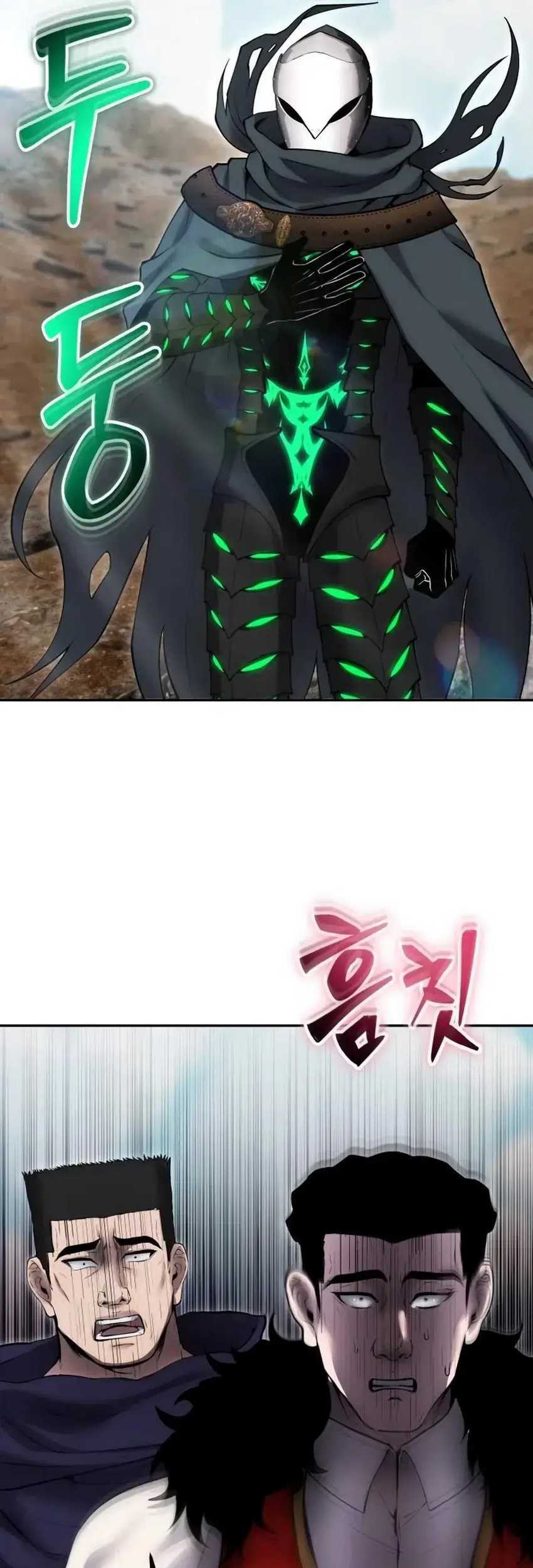 I Was More Overpowered Than The Hero, So I Hid My Power! Chapter 69 - halaman 4