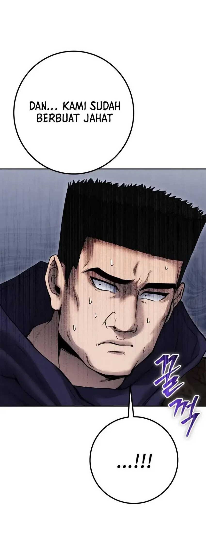 I Was More Overpowered Than The Hero, So I Hid My Power! Chapter 69 - halaman 45