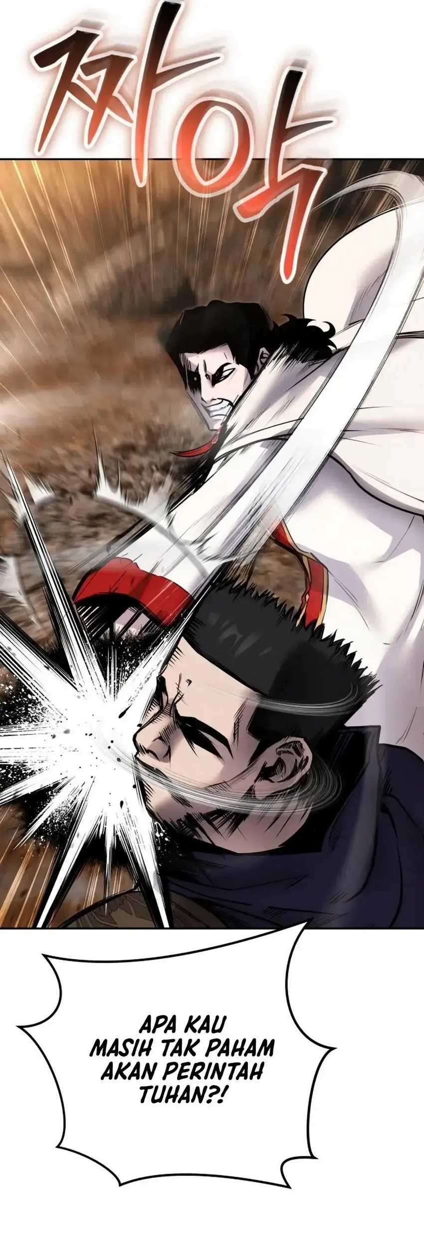 I Was More Overpowered Than The Hero, So I Hid My Power! Chapter 69 - halaman 74