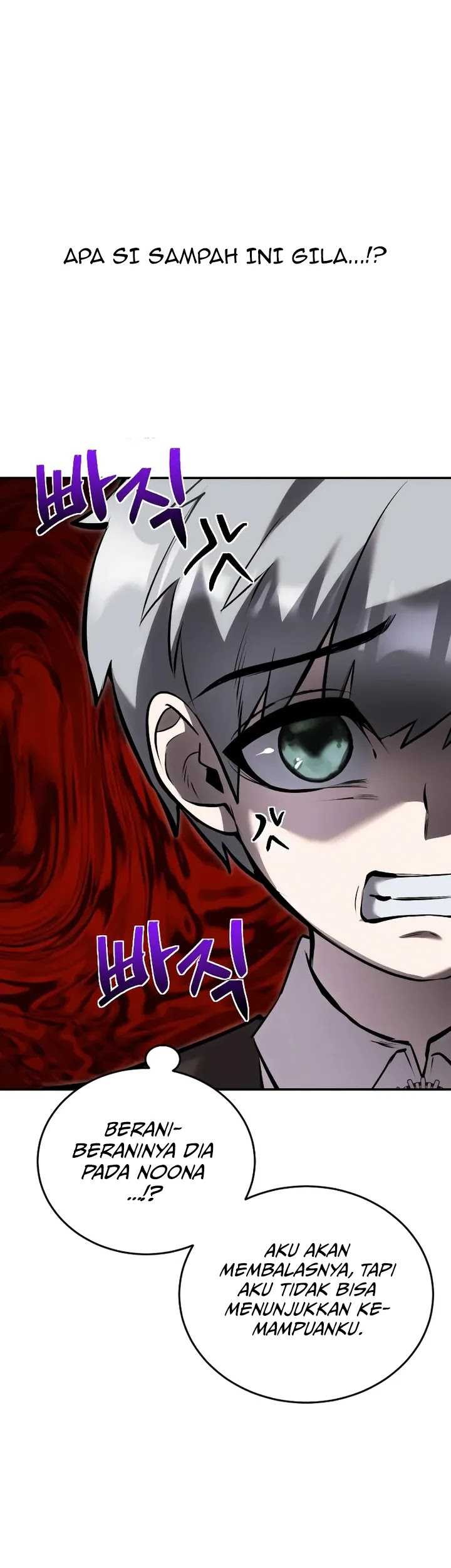 I Was More Overpowered Than The Hero, So I Hid My Power! Chapter 7 - halaman 27