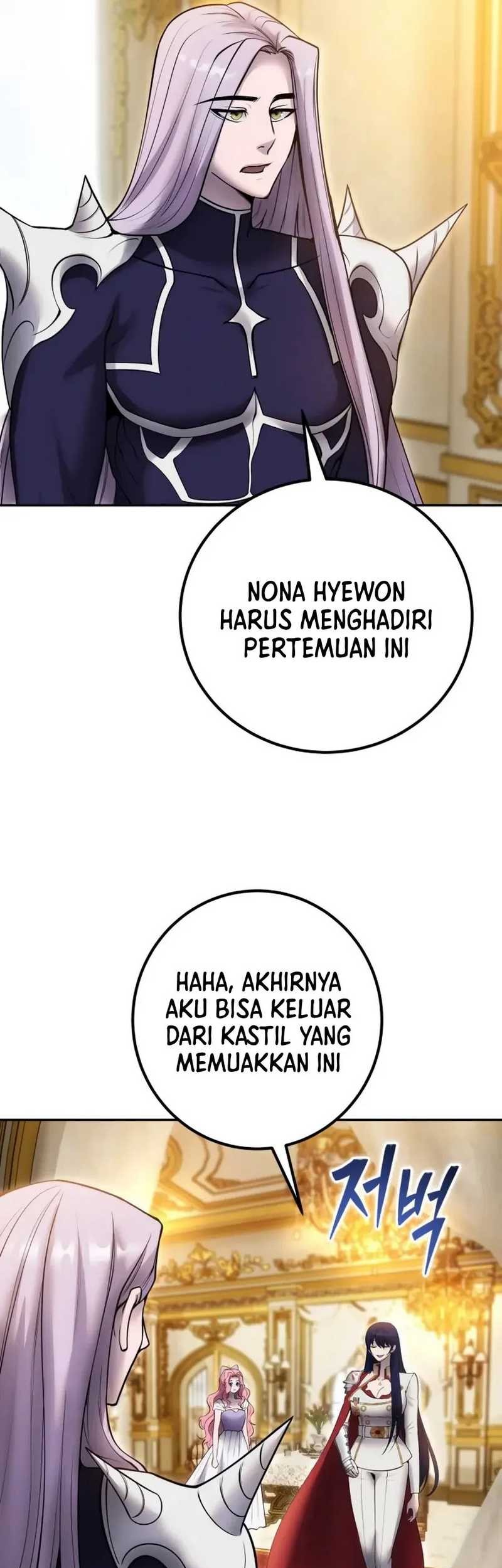 I Was More Overpowered Than The Hero, So I Hid My Power! Chapter 70 - halaman 34