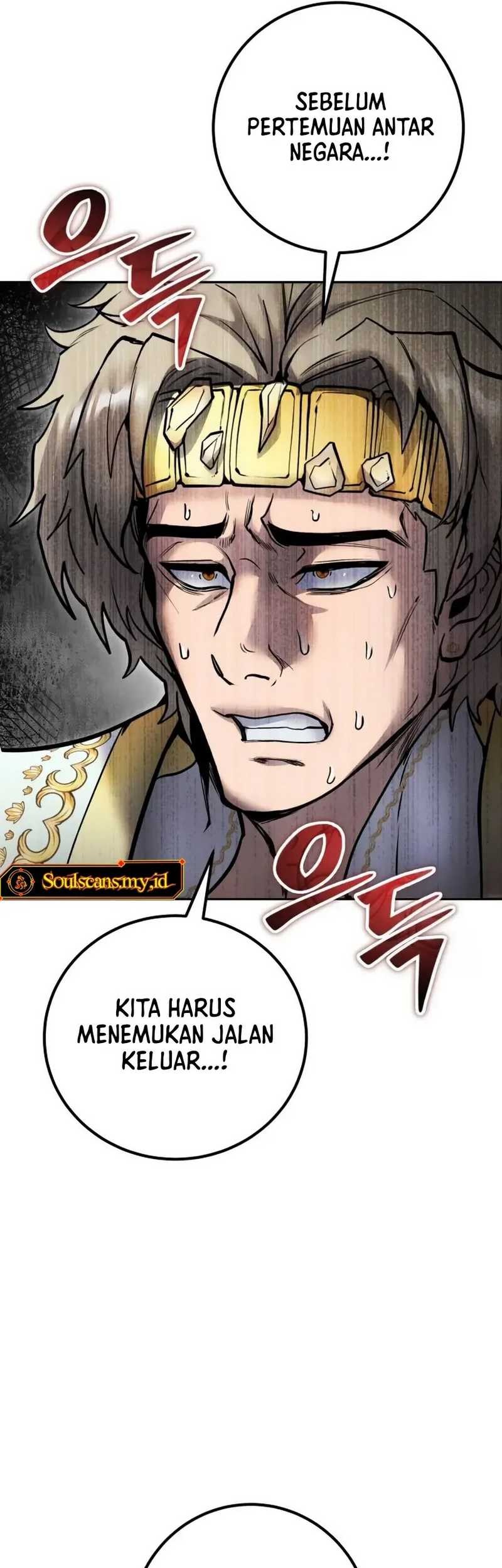 I Was More Overpowered Than The Hero, So I Hid My Power! Chapter 70 - halaman 48