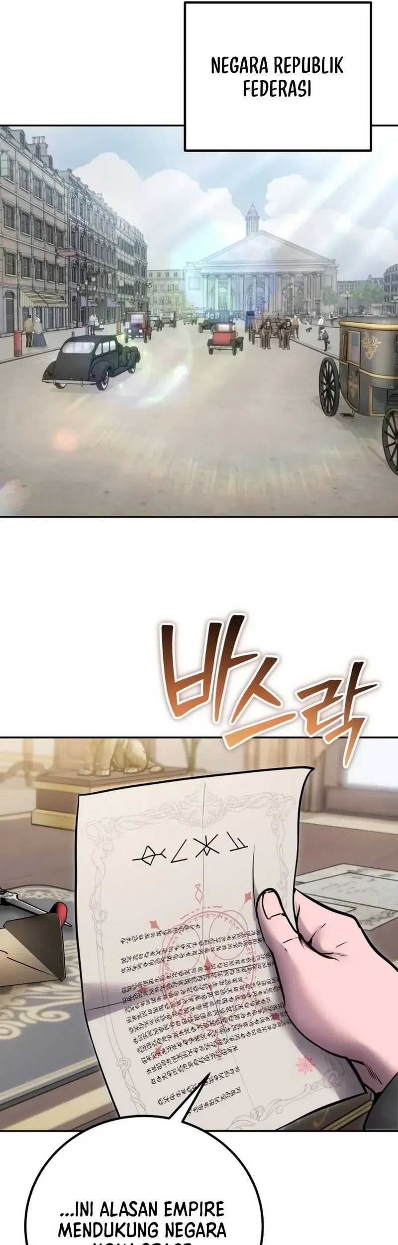 I Was More Overpowered Than The Hero, So I Hid My Power! Chapter 70 - halaman 50