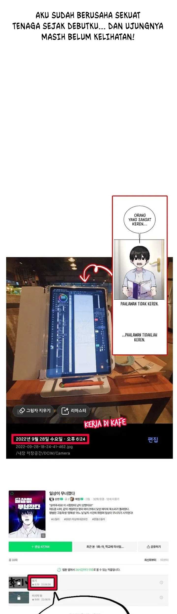 I Was More Overpowered Than The Hero, So I Hid My Power! Chapter 71 - halaman 58