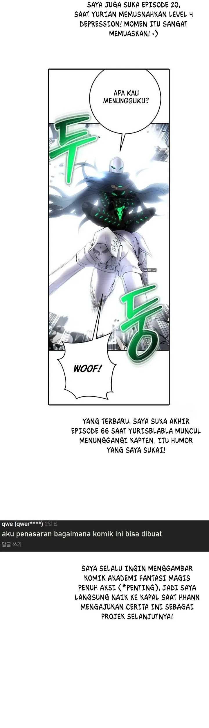 I Was More Overpowered Than The Hero, So I Hid My Power! Chapter 71 - halaman 64