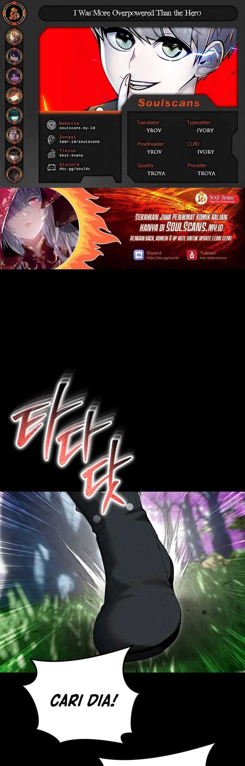 I Was More Overpowered Than The Hero, So I Hid My Power! Chapter 72 - halaman 1