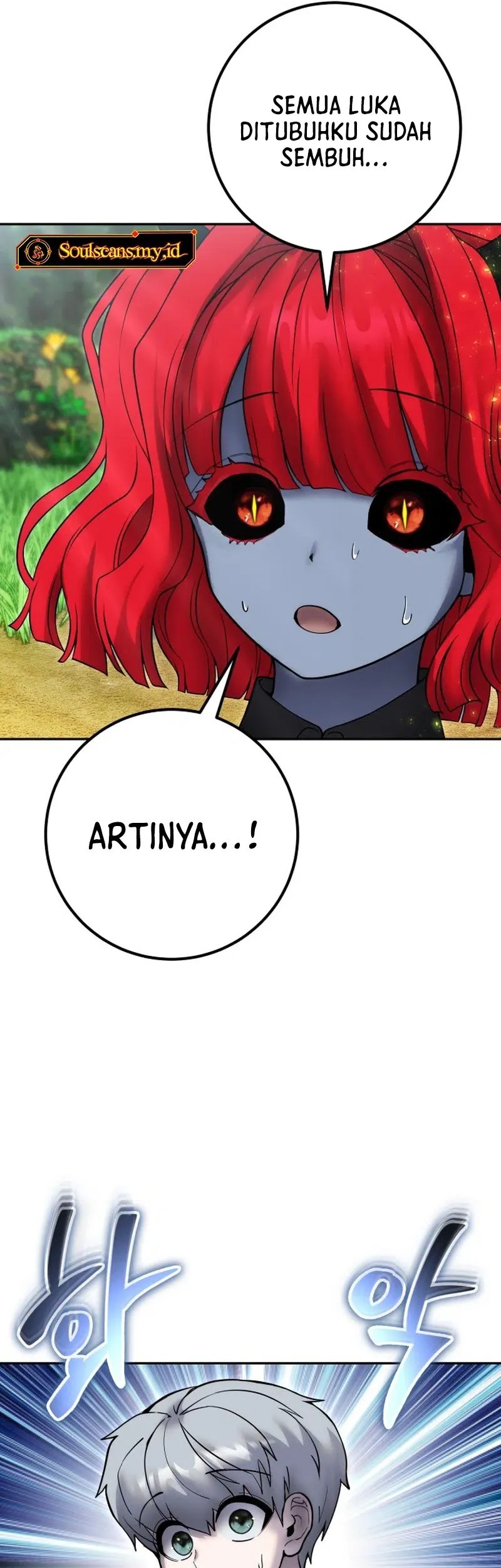 I Was More Overpowered Than The Hero, So I Hid My Power! Chapter 72 - halaman 10