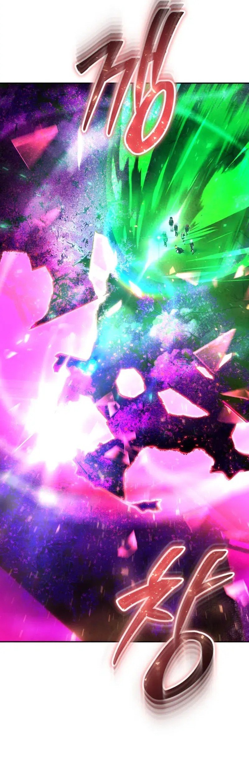 I Was More Overpowered Than The Hero, So I Hid My Power! Chapter 72 - halaman 106