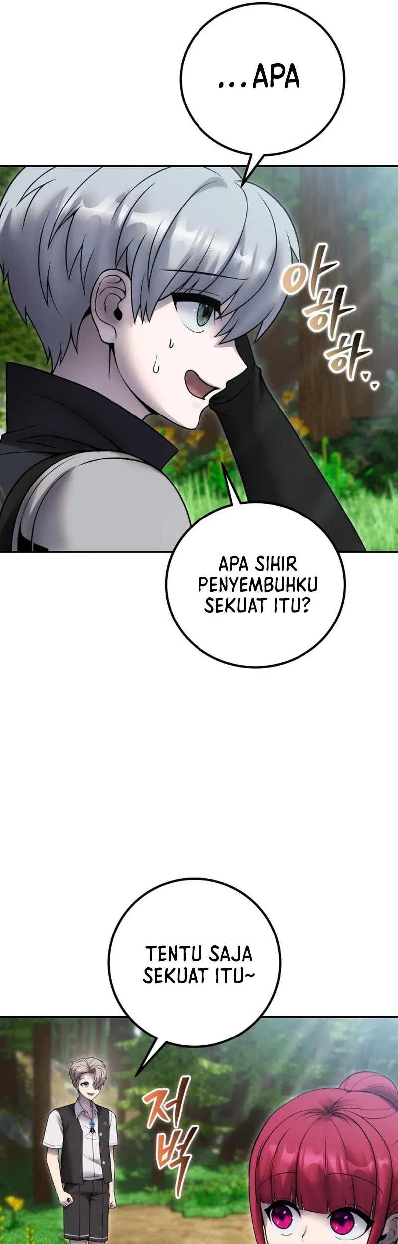 I Was More Overpowered Than The Hero, So I Hid My Power! Chapter 72 - halaman 28