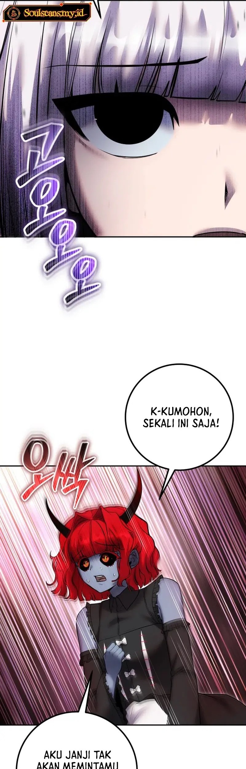 I Was More Overpowered Than The Hero, So I Hid My Power! Chapter 72 - halaman 44