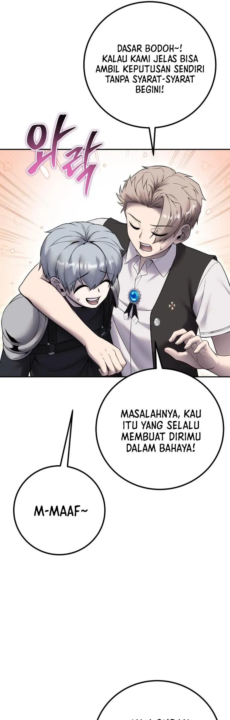 I Was More Overpowered Than The Hero, So I Hid My Power! Chapter 72 - halaman 61