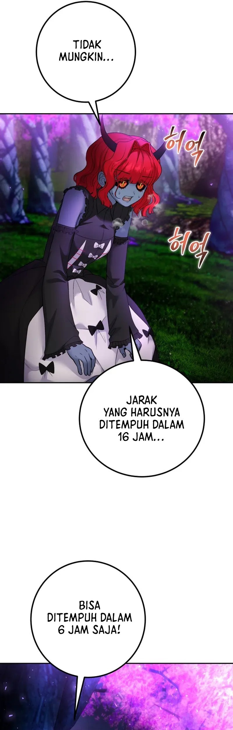 I Was More Overpowered Than The Hero, So I Hid My Power! Chapter 72 - halaman 70