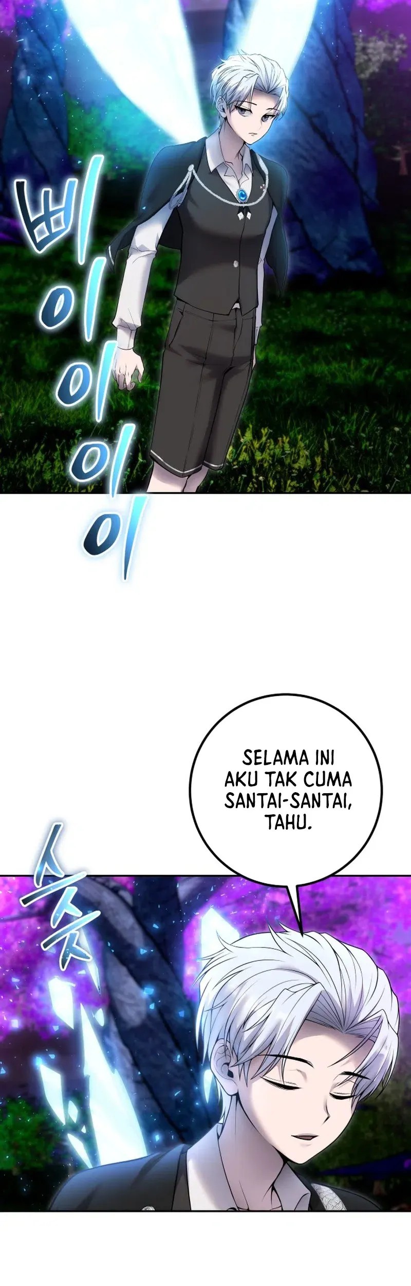 I Was More Overpowered Than The Hero, So I Hid My Power! Chapter 72 - halaman 73