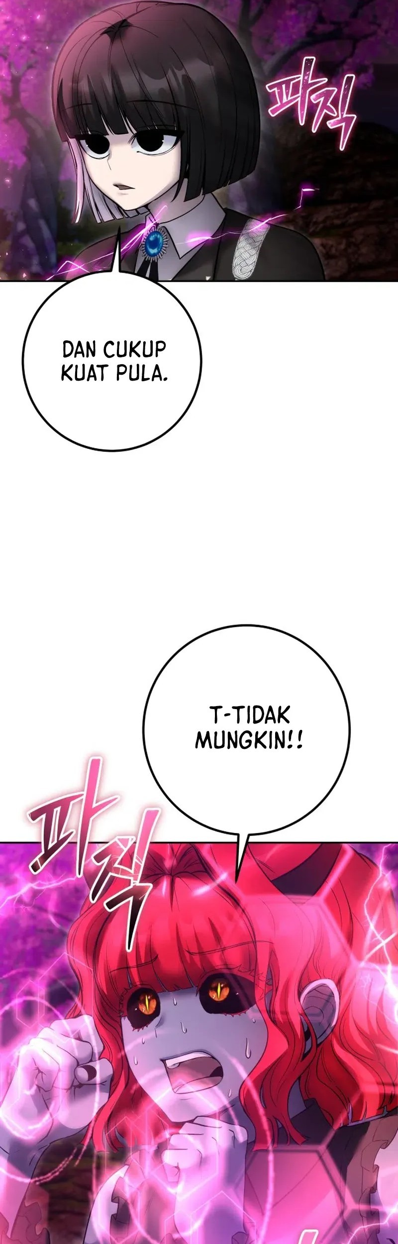 I Was More Overpowered Than The Hero, So I Hid My Power! Chapter 72 - halaman 79