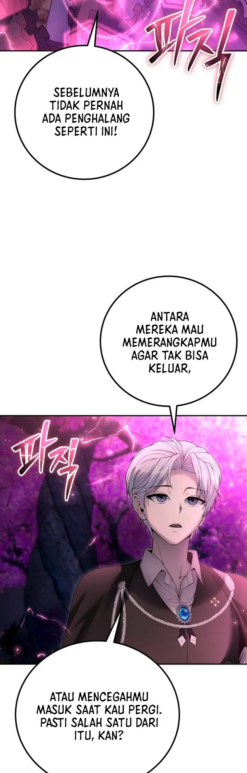 I Was More Overpowered Than The Hero, So I Hid My Power! Chapter 72 - halaman 80