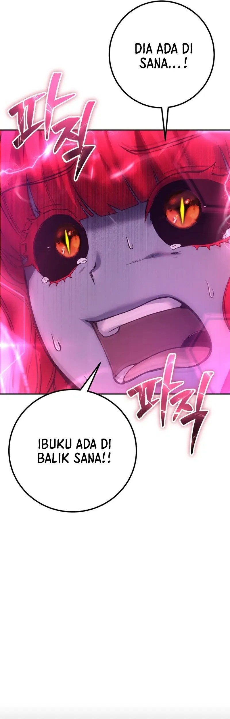 I Was More Overpowered Than The Hero, So I Hid My Power! Chapter 72 - halaman 82